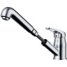 Смеситель OMOIKIRI TATEYAMA-S-BL 4994136